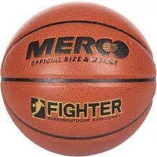 М'яч баскетбольний Merco Fighter basketball ball, size 7 8591792369434 фото